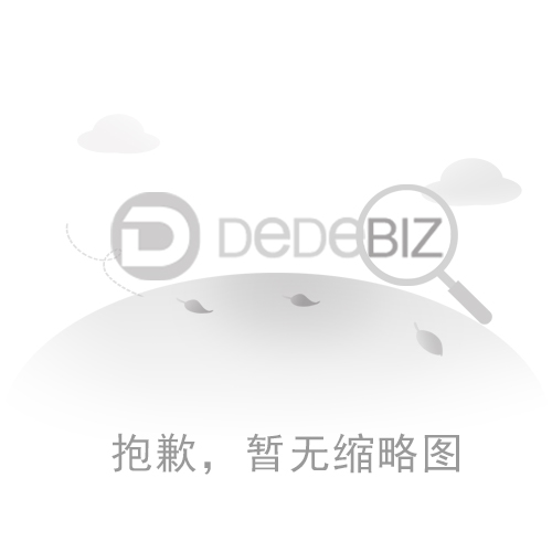 泸州各个县区的乡镇